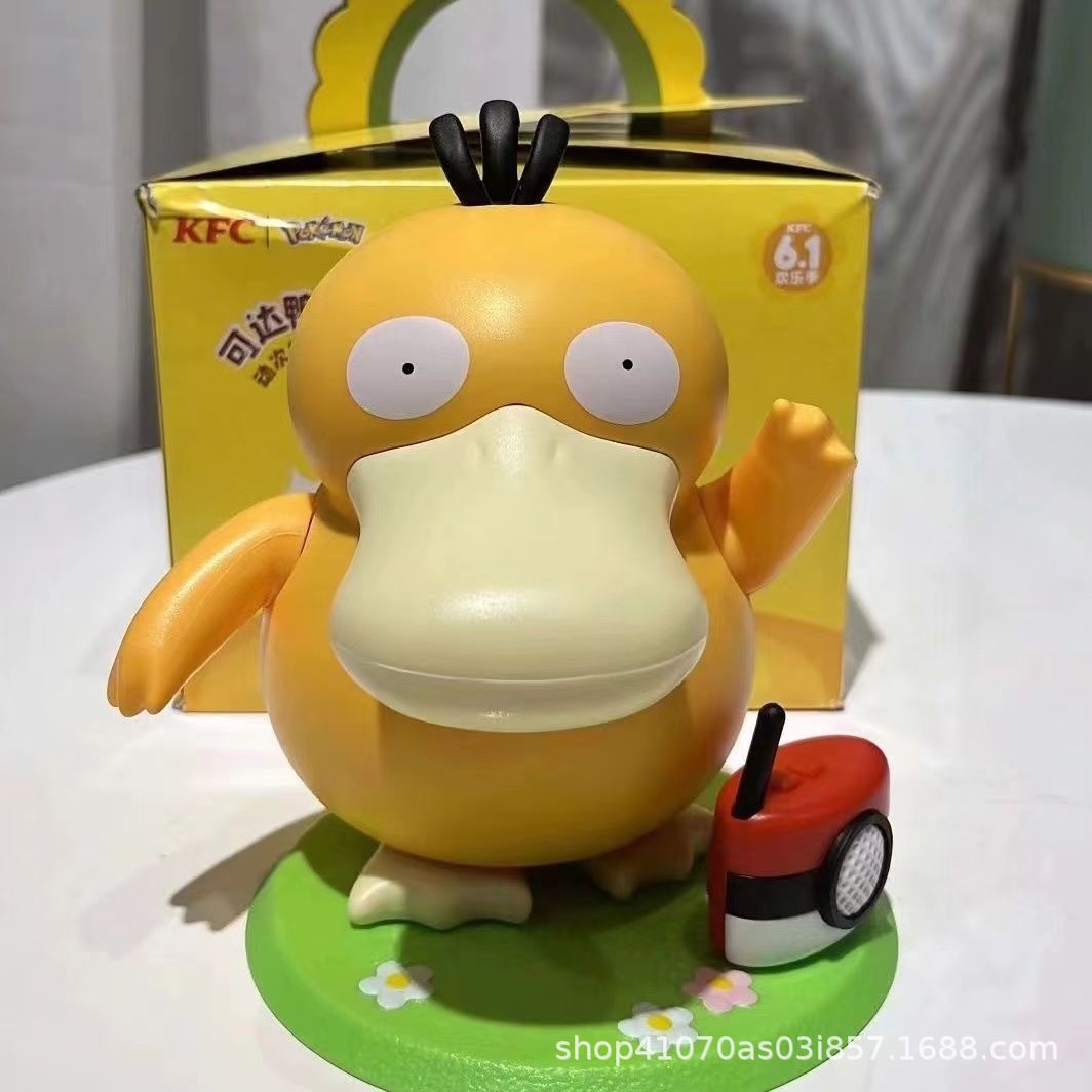 Electric toys, popular items, can be reached by ducks, waving hands, carrying suitcases, music boxes, and ornaments