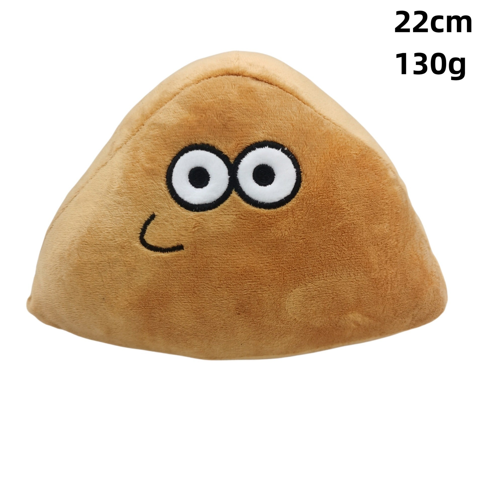 My Pet Alien Doll Pou Plus Plush Plush Peripheral Doll Doll Cross border Plush Toy